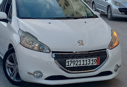Auto-École El Mahdi Formas