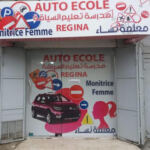 Auto Ecole Femmes (REGINA)
