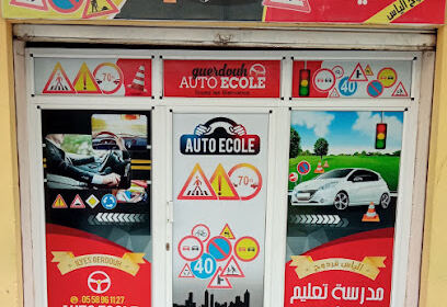 Auto-Ecole Guerdouh Ilyes