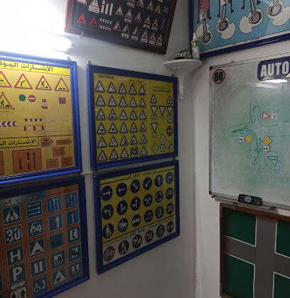 Auto-école L’Edough