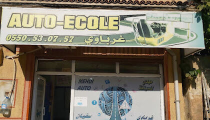 Auto-école Mahdi