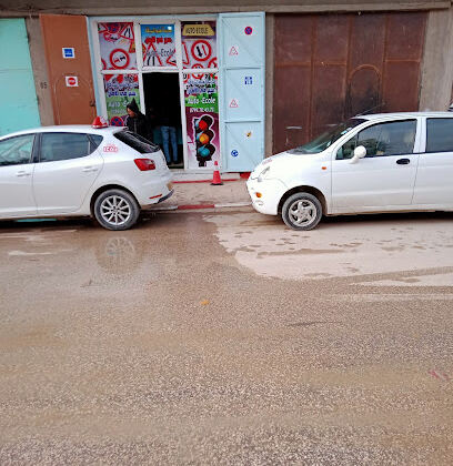 Auto-École Sir Fil Aman