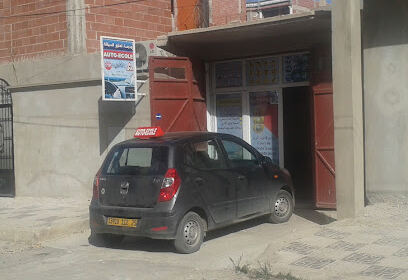 AUTO ECOLE TIAR