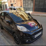 AUTO ÉCOLE YOUNES -O.S.R-