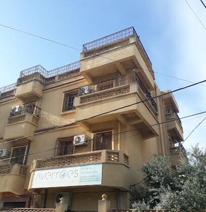 Averroes centre d’ophtalmologie