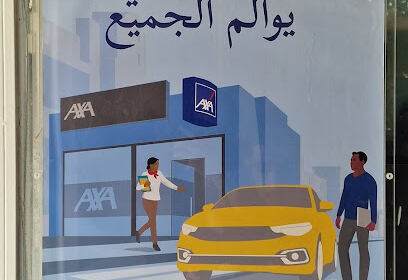 AXA ASSURANCE KSAR CHELLALA