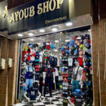 Ayoub Shop Baraki
