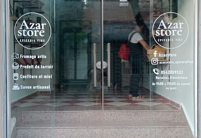 Azar store