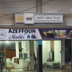 Azeffoun Meubles