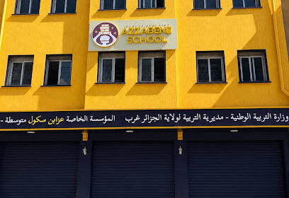 AZZABENE school collège- lycée