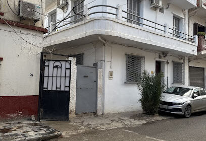 BABA AROUDJ Restaurant