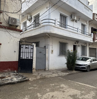 BABA AROUDJ Restaurant