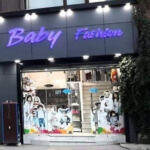 Baby Fashion