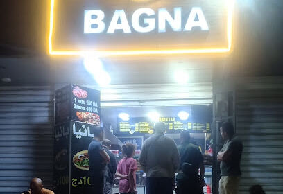 Bagna Reghaia