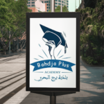 Bahdja Plus Academy