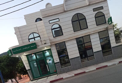 Banque Nationale Algérienne BNA