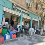 Bazar Aymen