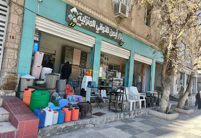 Bazar Aymen
