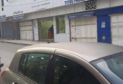 Bazar Chehboune