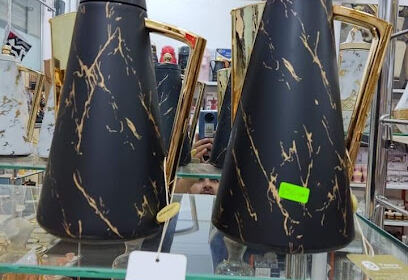 Bazar Gouichiche