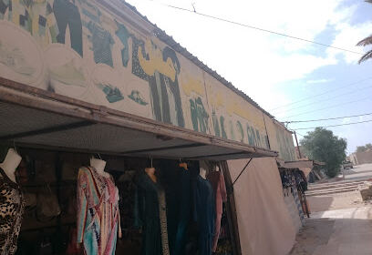 Bazar Harim El Soltane