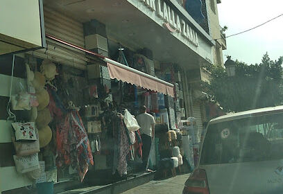 Bazar la zakia