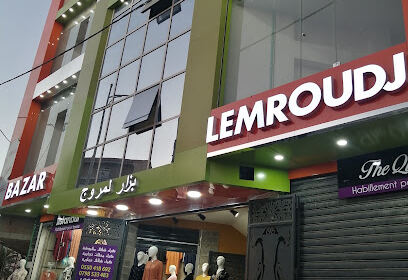 Bazar Lemroudj