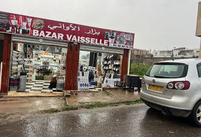 Bazar vaisselle freha