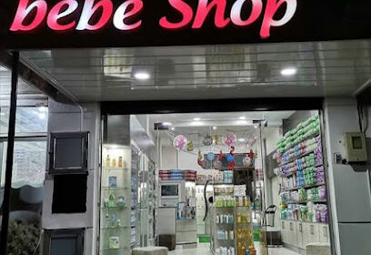 BÉBÉ SHOP
