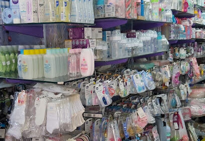 bébé store douéra