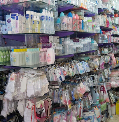 bébé store douéra