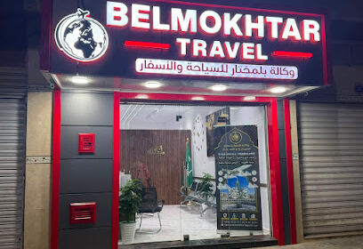 BELMOKHTAR TRAVEL MAGHNIA