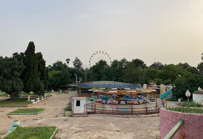 Ben Aknoun Park