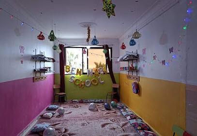 Ben Nabi School