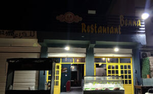 Benna restaurant