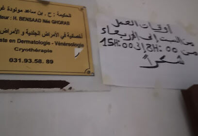 Bensaad née Ghorab