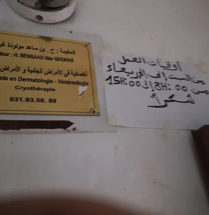 Bensaad née Ghorab