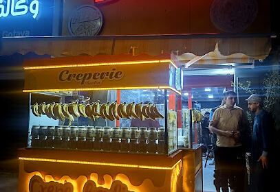 Berlin food