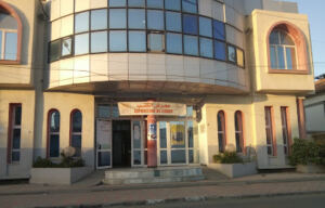 Bibliothèque Municipale