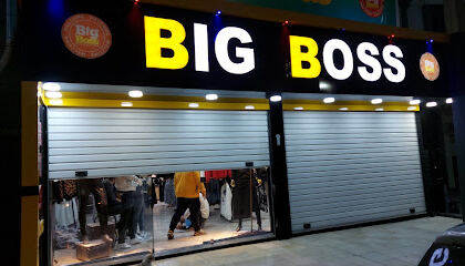Big Boss Guelma