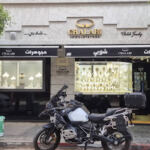 Bijouterie Chalabi