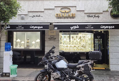 Bijouterie Chalabi