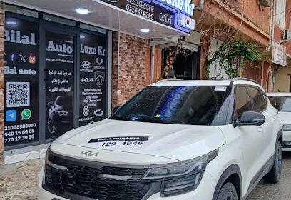 Bilal auto el milia jijel