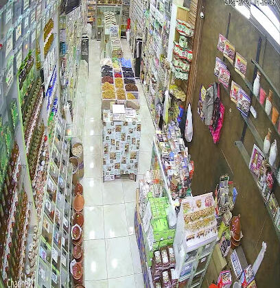 Birtouta les magasins