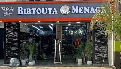 Birtouta ménage