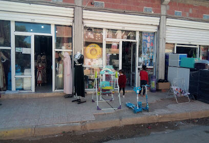 Bkhaytus Boutiques