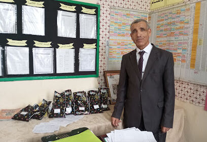 Bloc Administratif