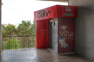 BLV school