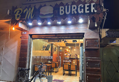 BM BURGER