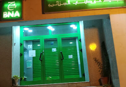 BNA Bank Algerie